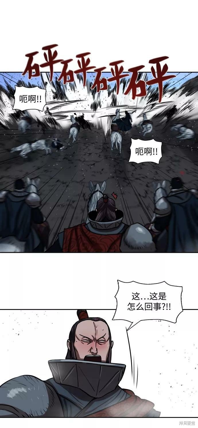 第158话