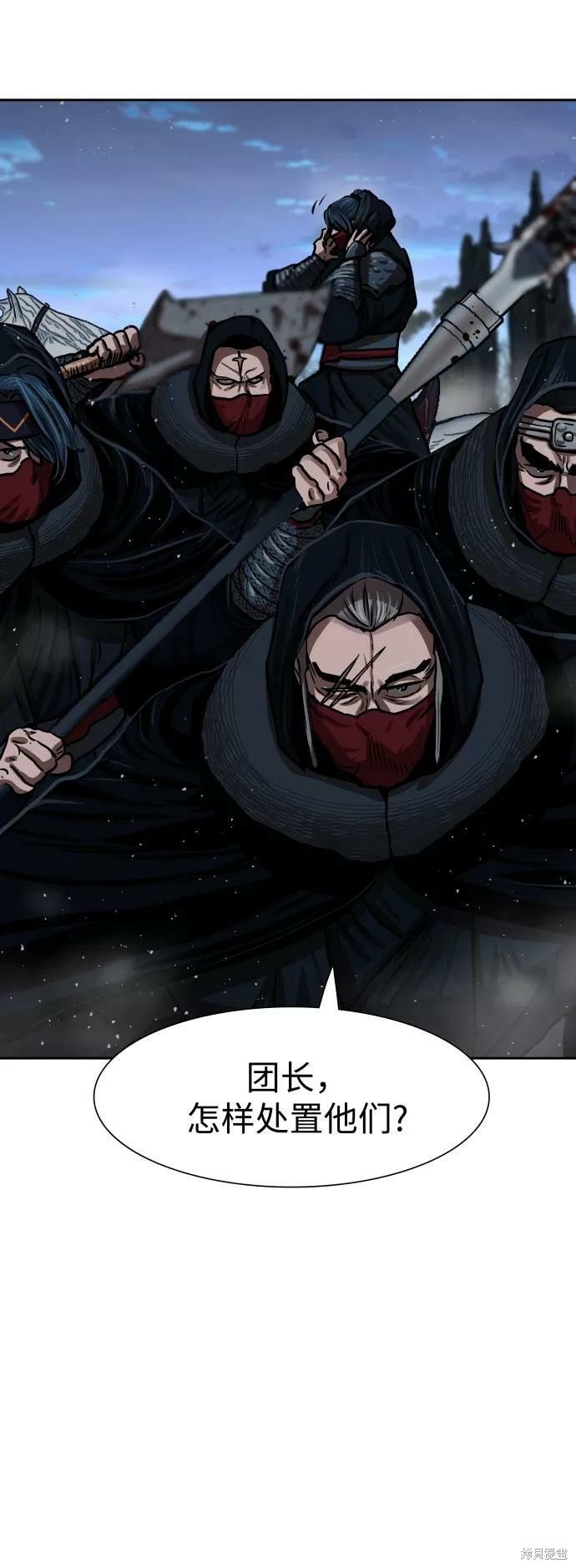 第158话