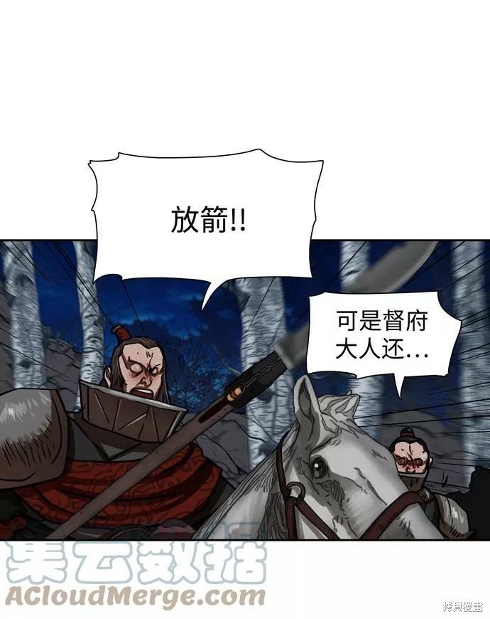 第159话