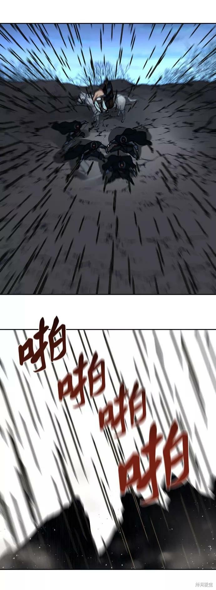 第159话