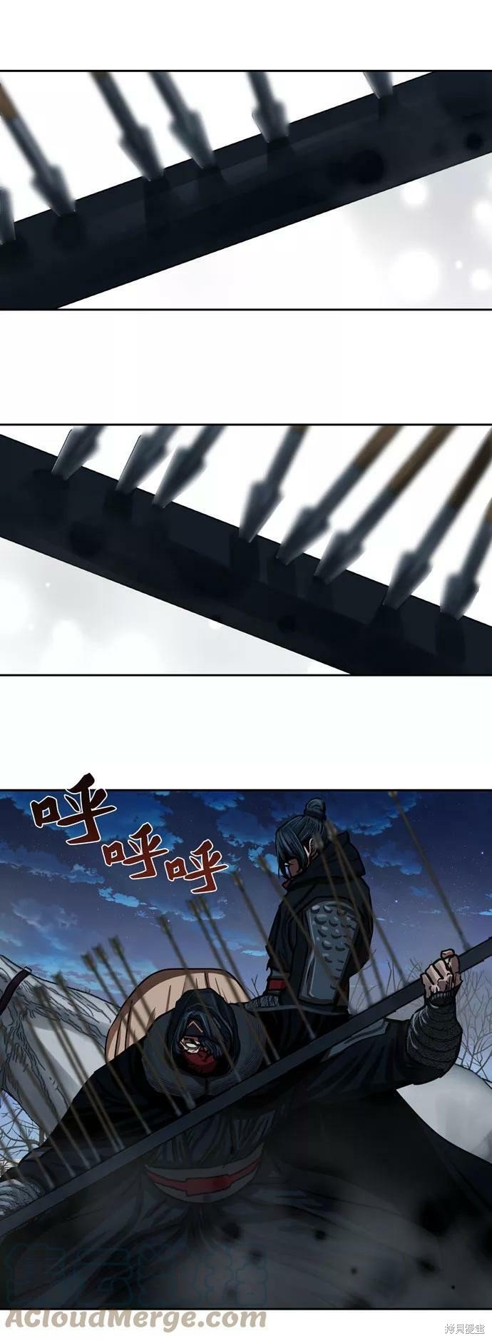 第159话