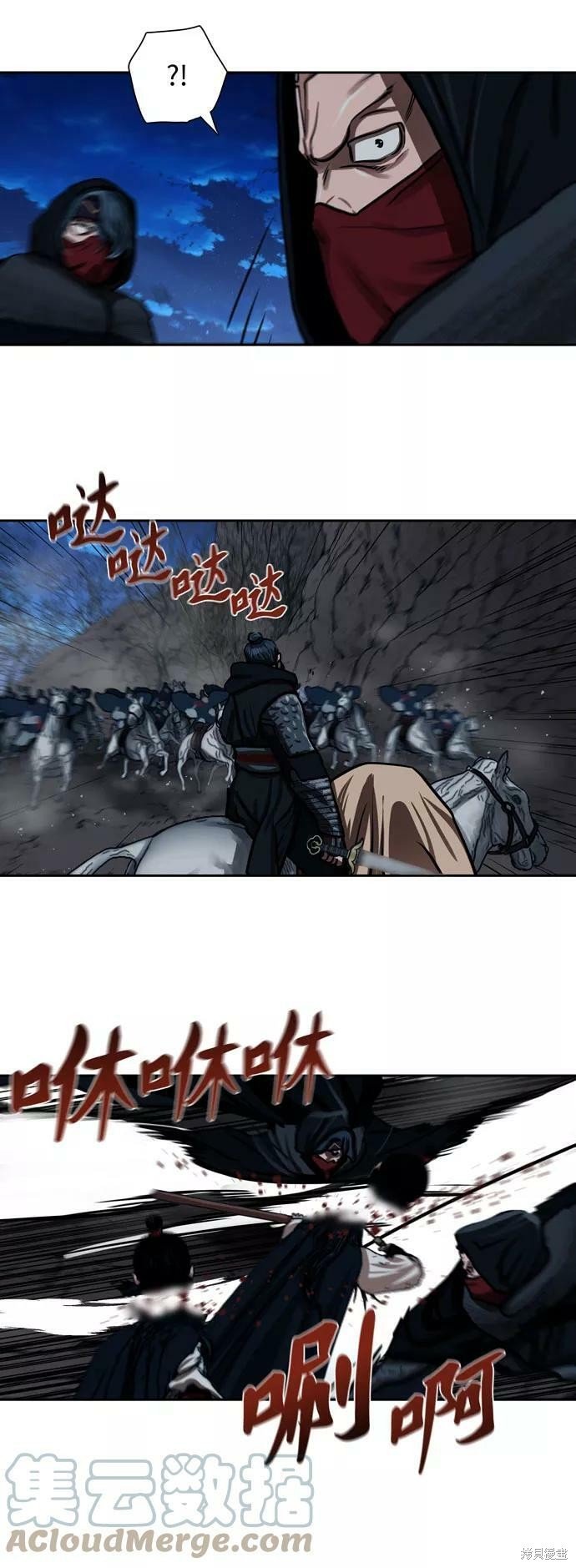 第159话