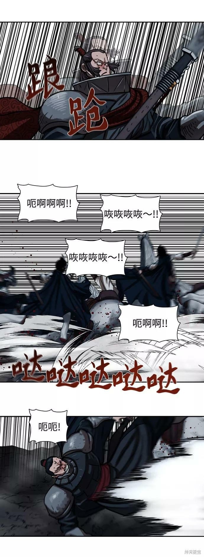第159话