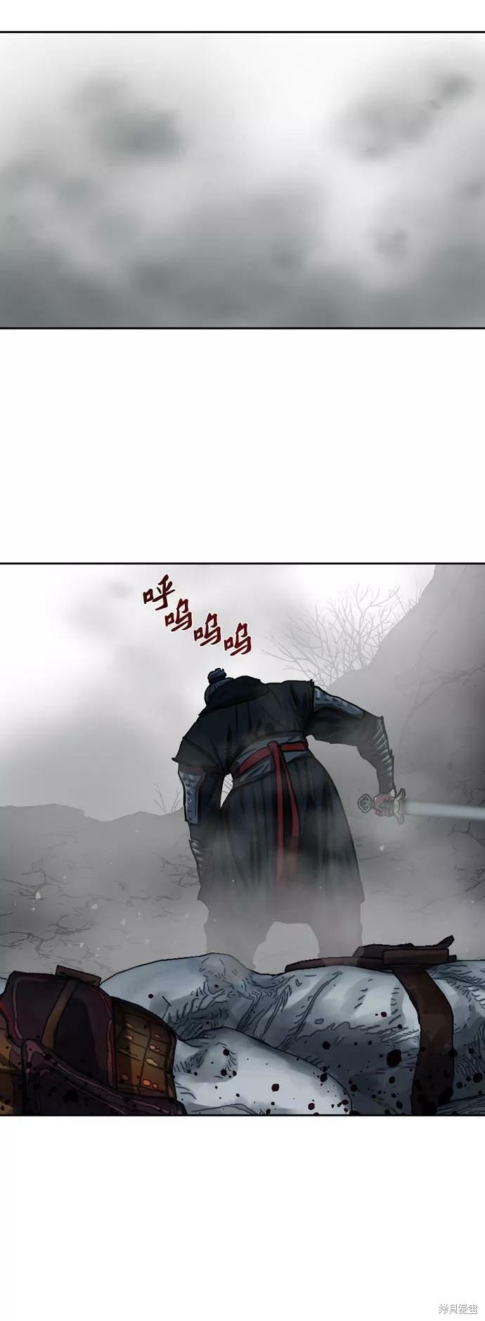 第159话