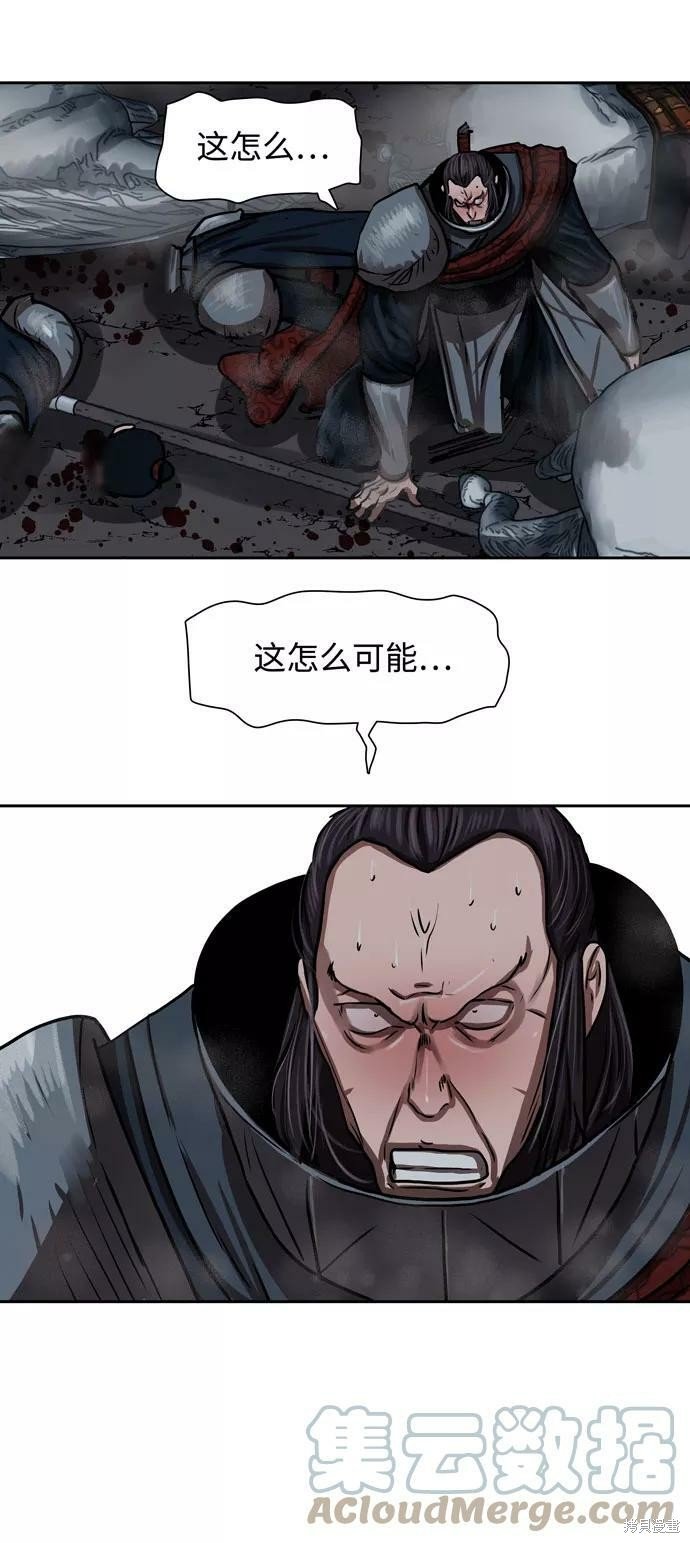 第159话