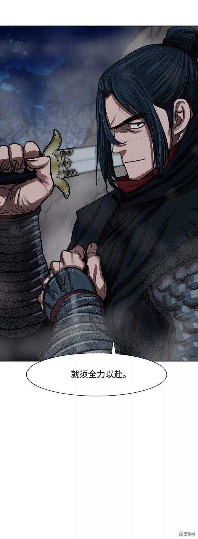 第159话