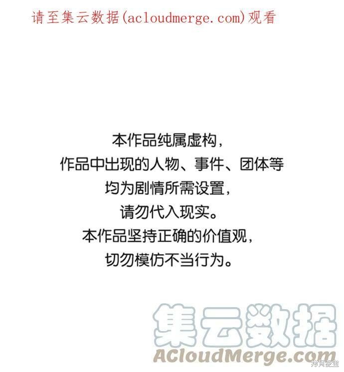 第161话