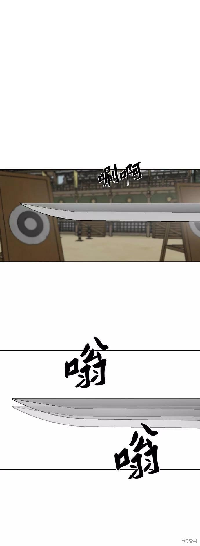 第161话