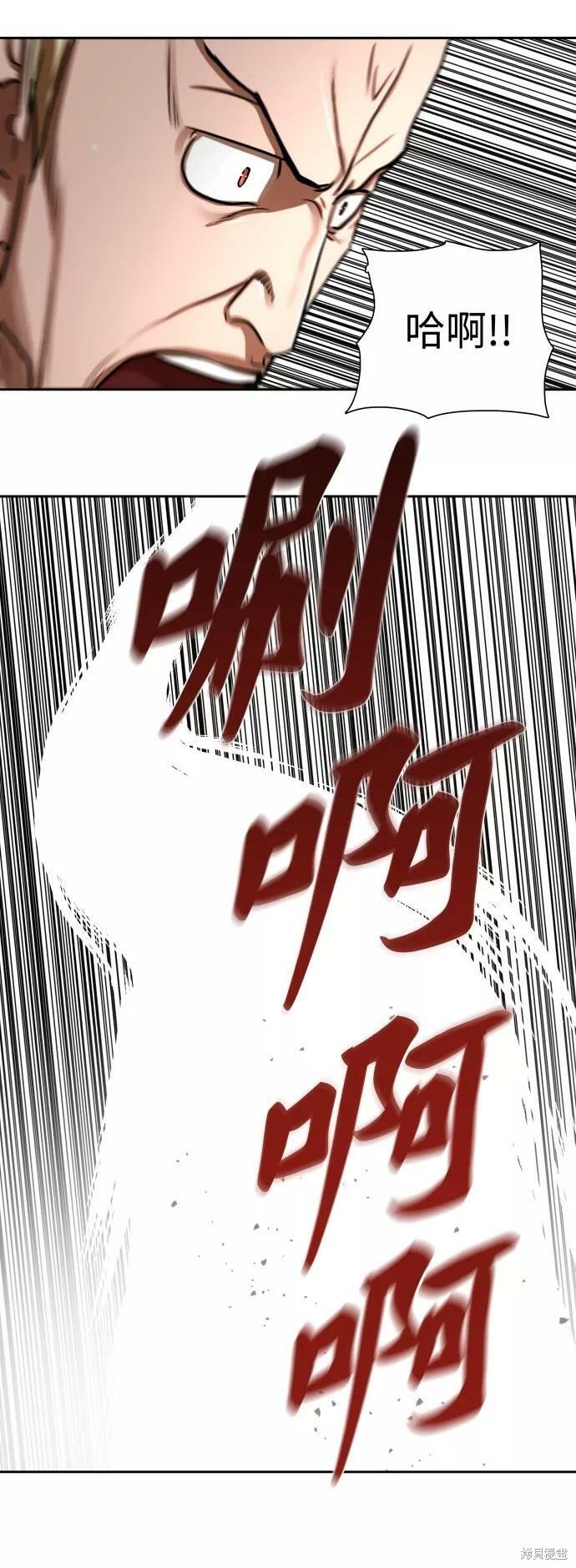 第161话