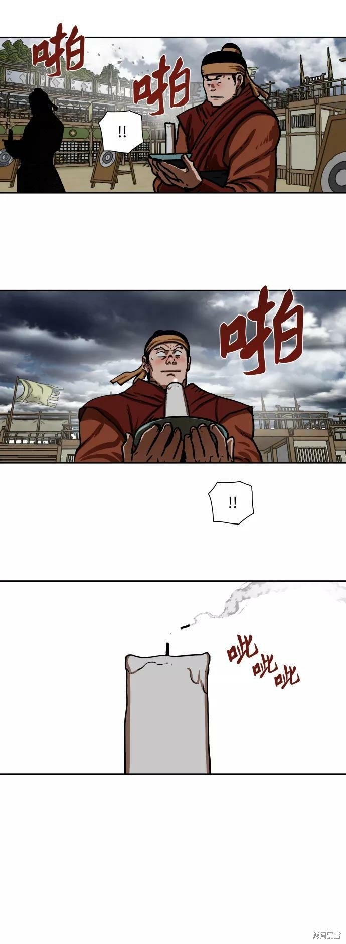 第161话