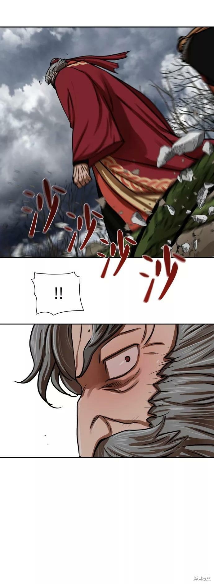第161话
