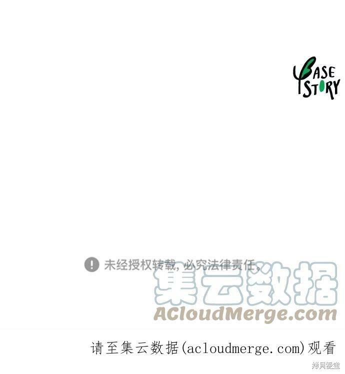 第161话