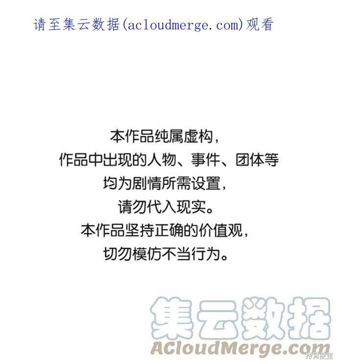 第162话