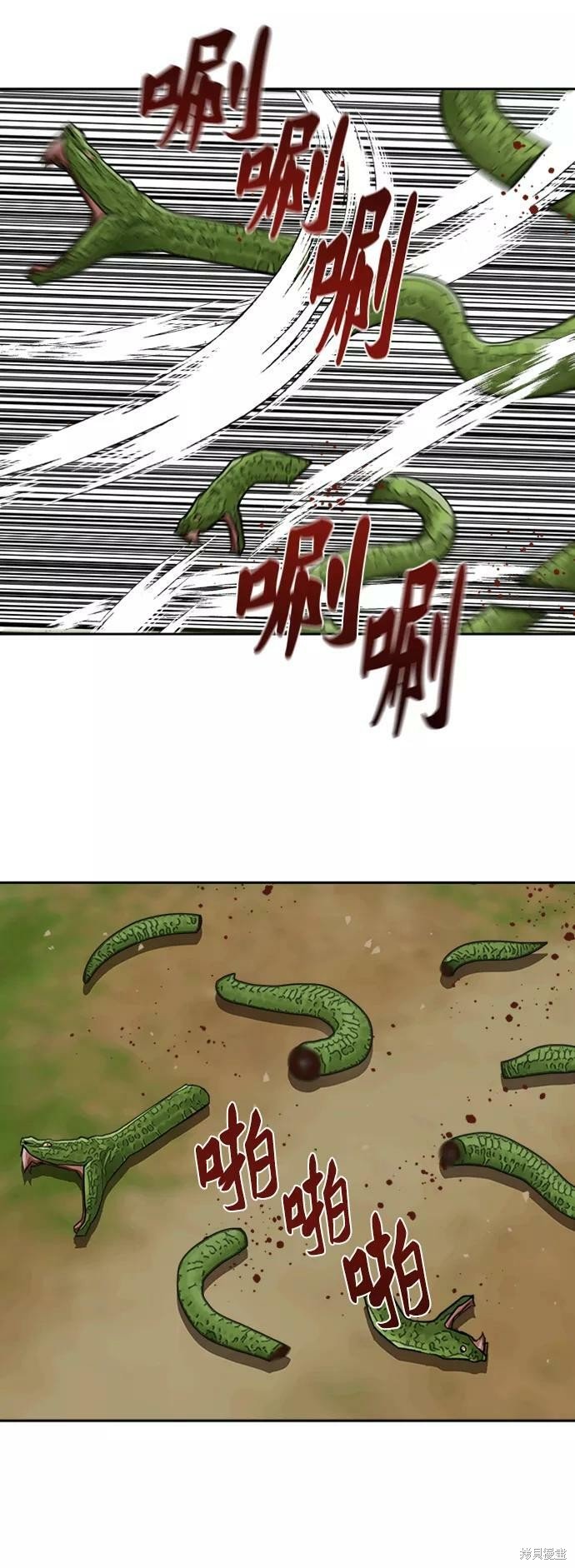 第162话