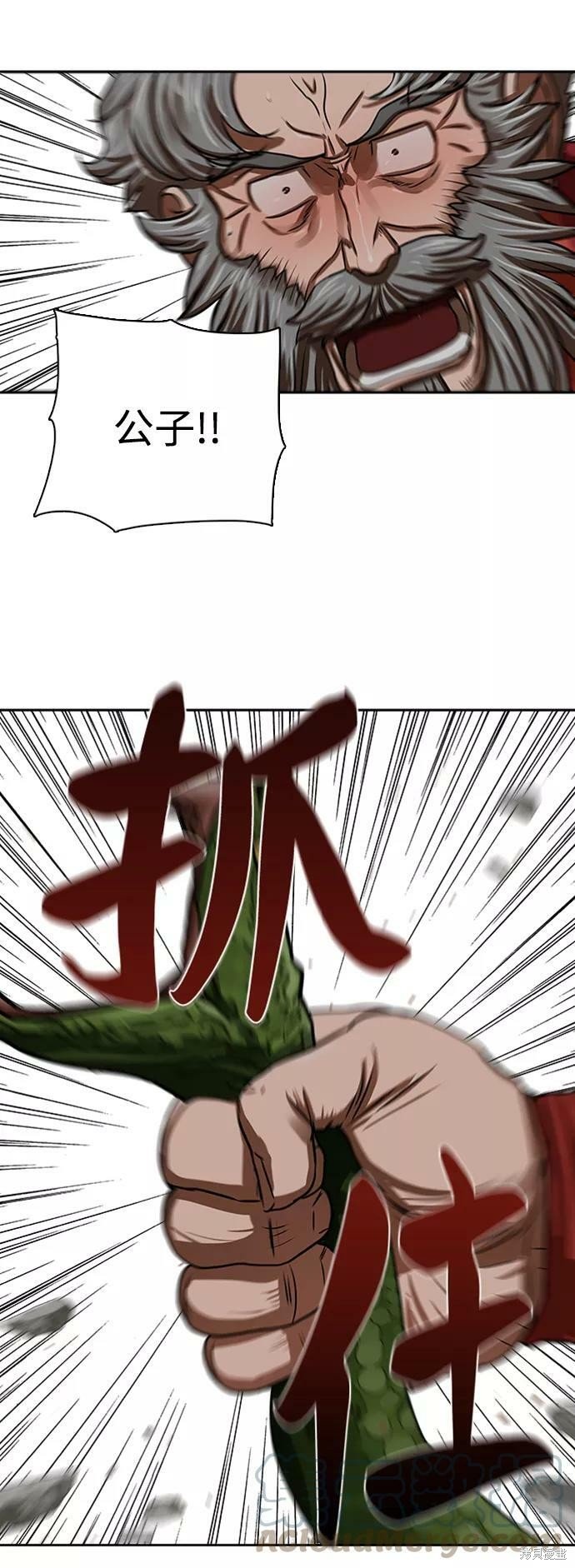 第162话