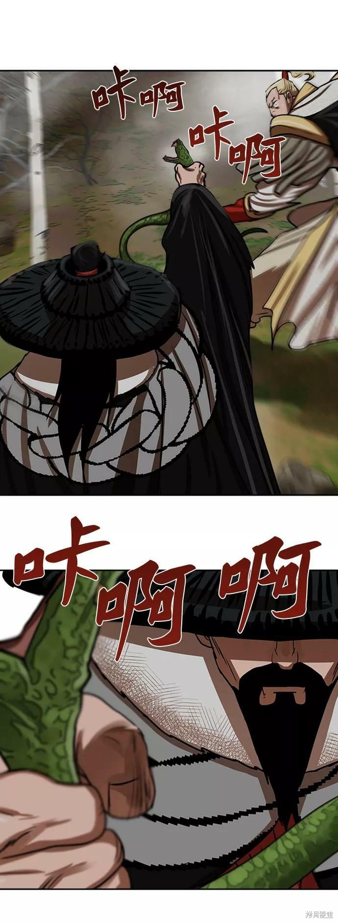 第162话