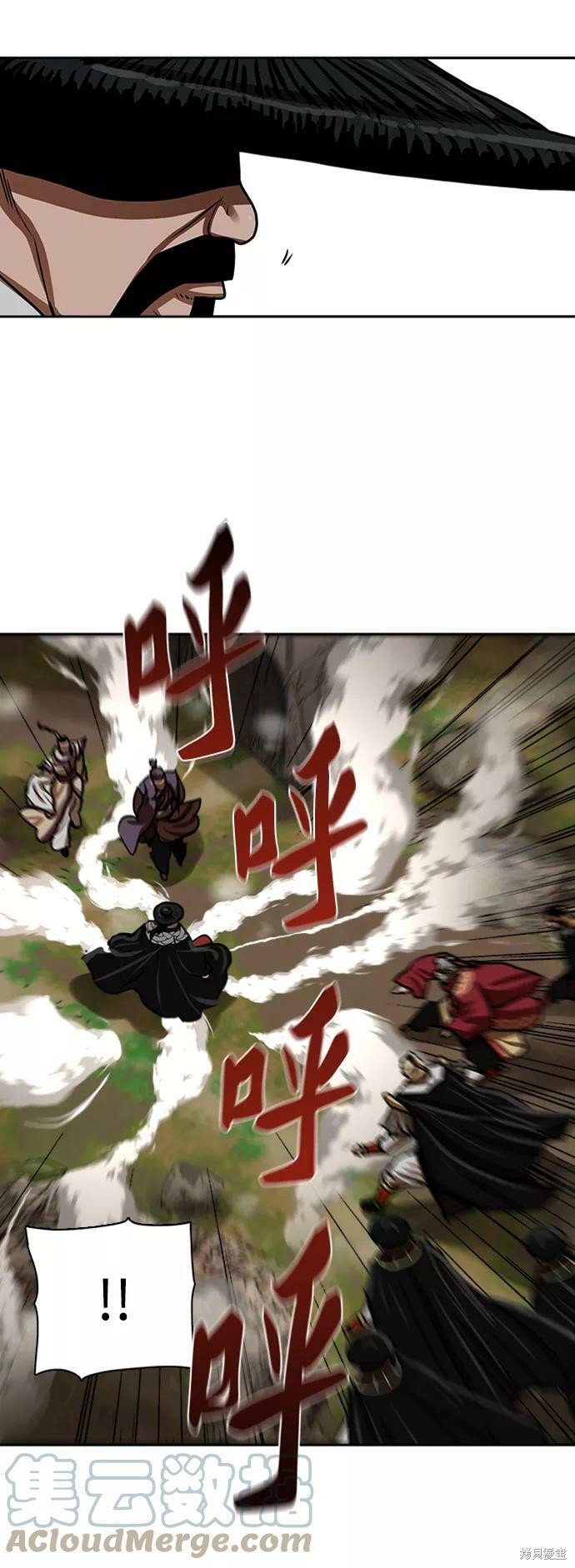 第162话