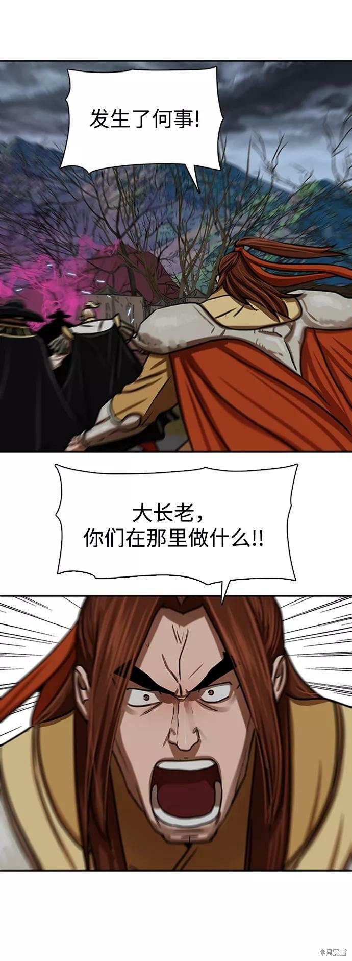 第162话