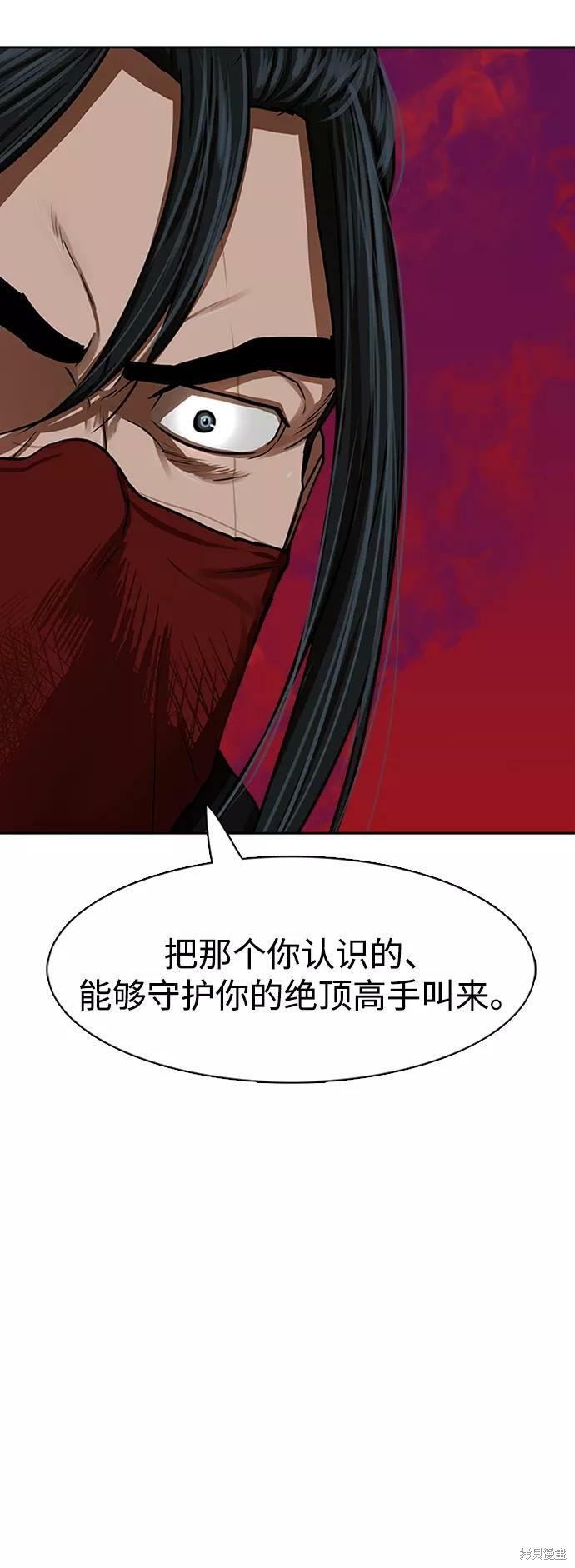 第162话