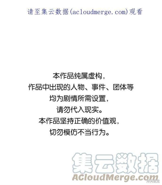 第163话