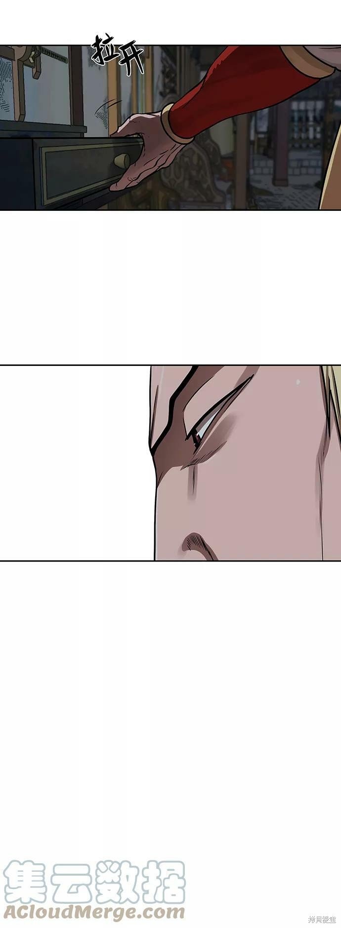 第163话