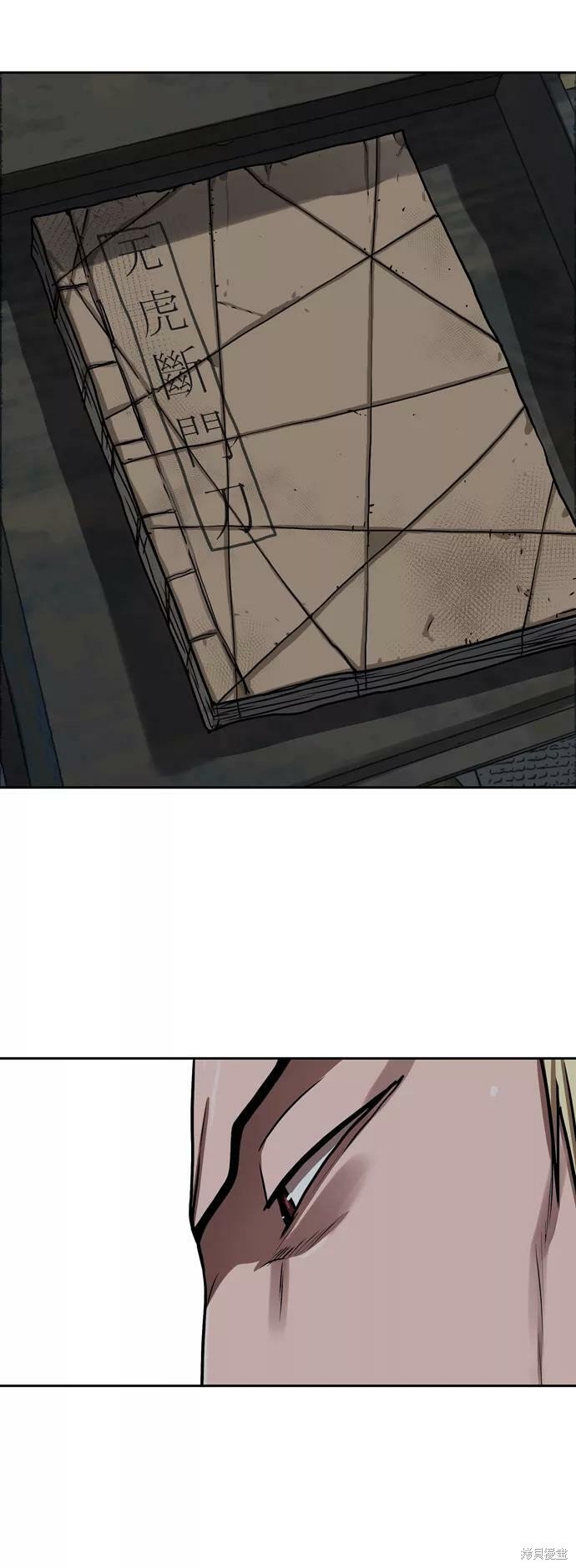 第163话