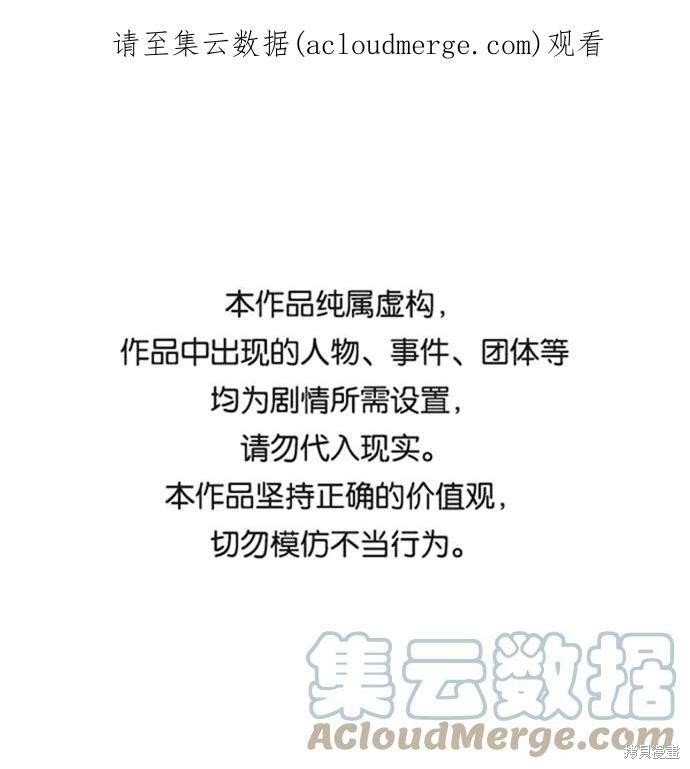 第164话