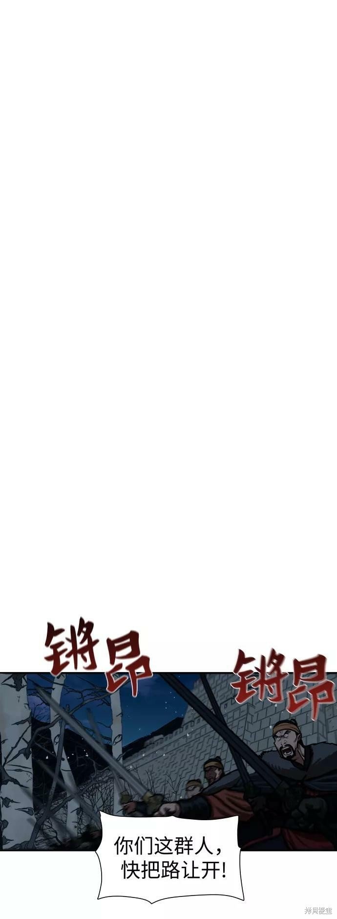 第164话