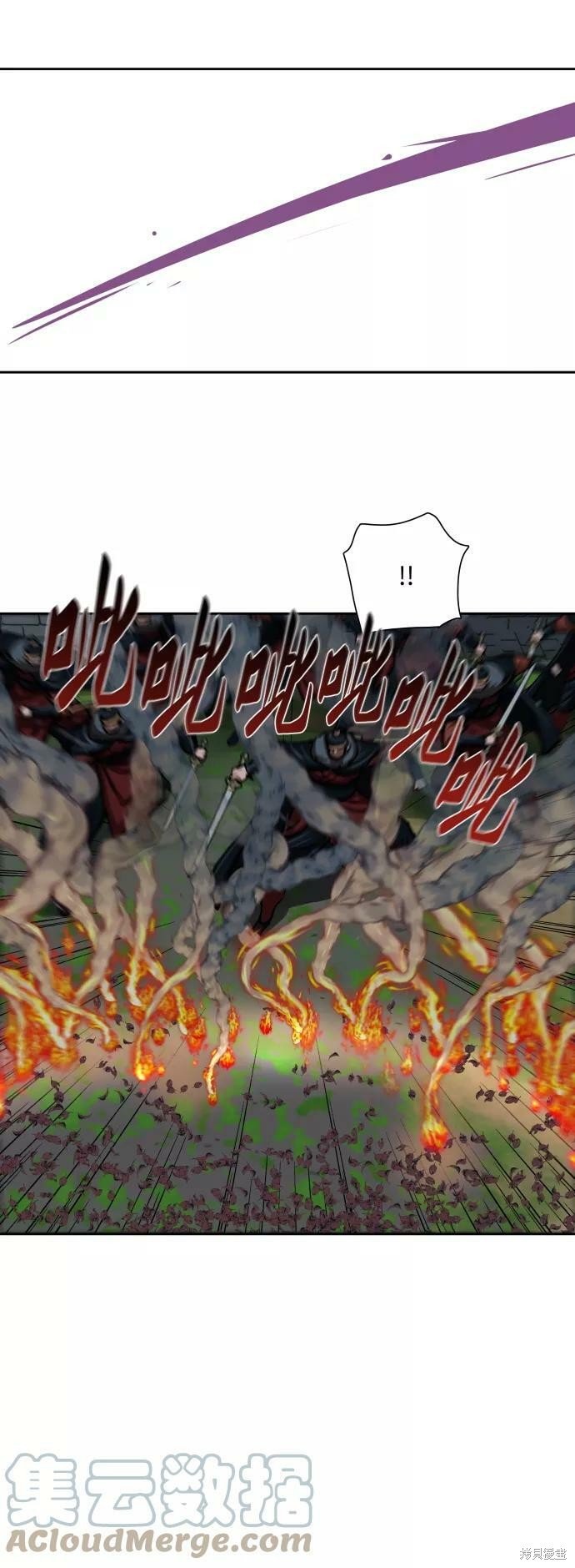 第164话