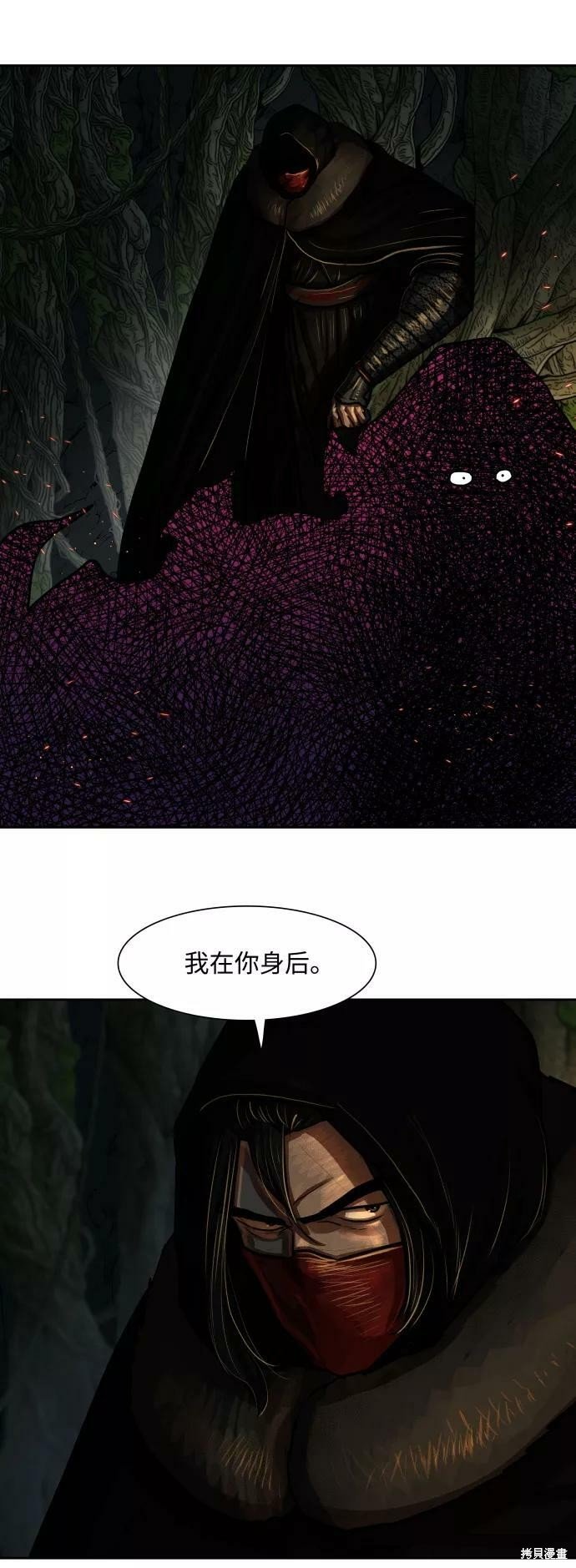 第164话