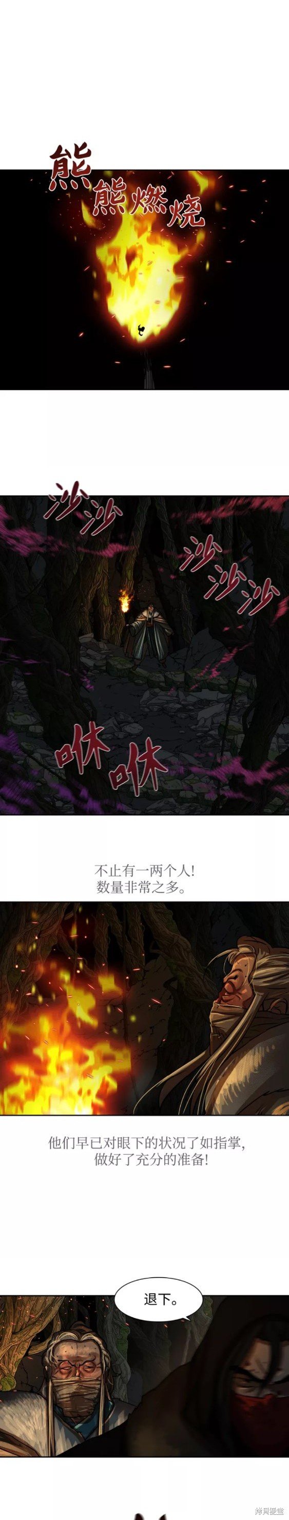 第165话