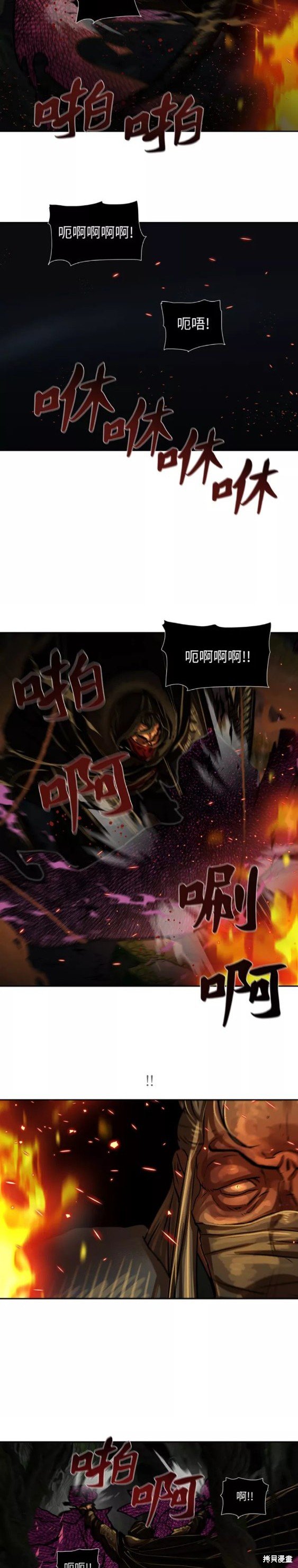 第165话