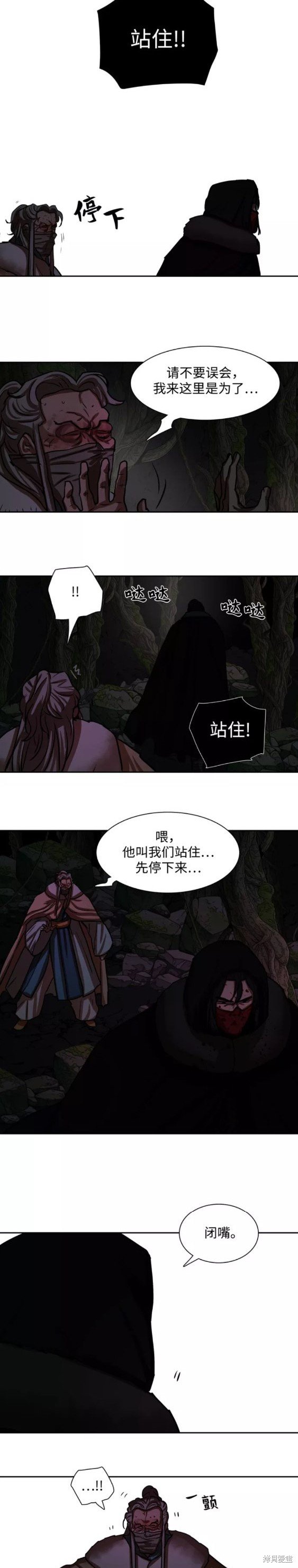 第165话