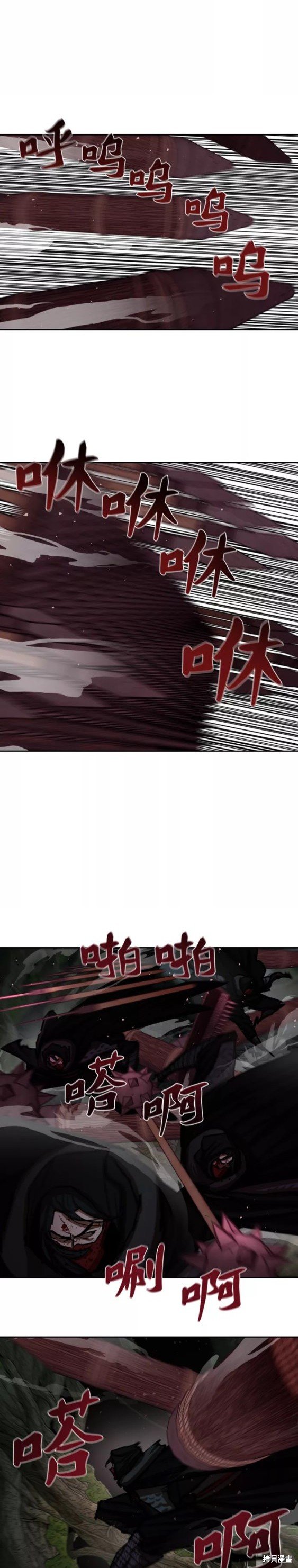 第165话