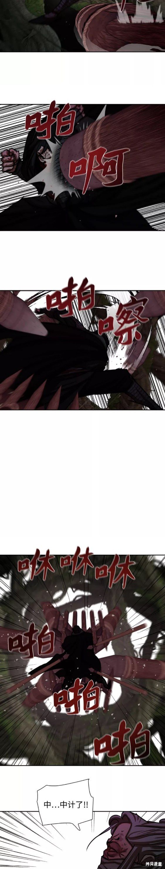 第165话