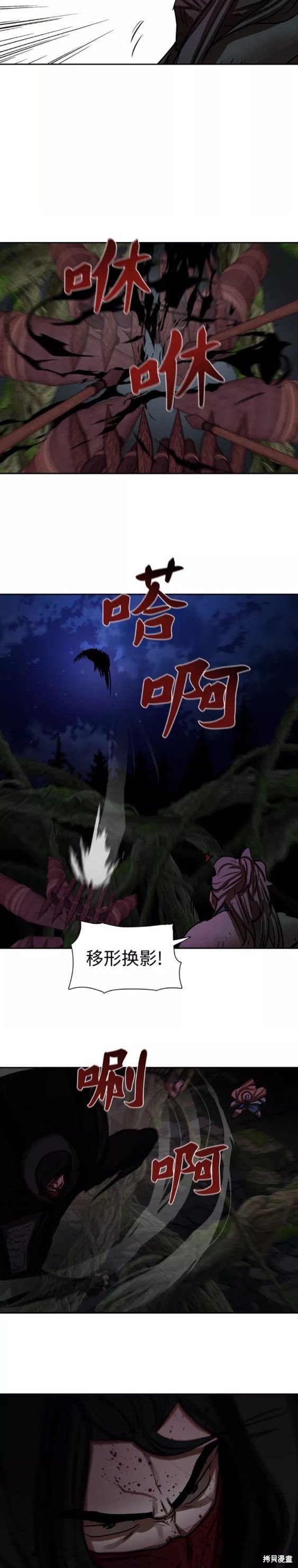 第165话