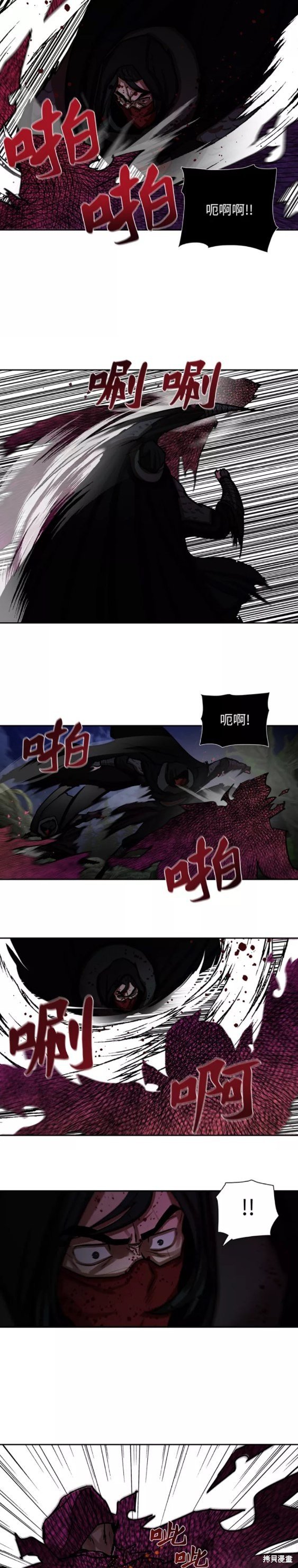 第165话