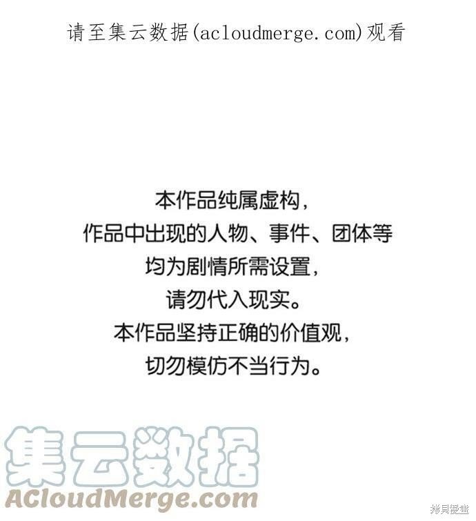 第166话
