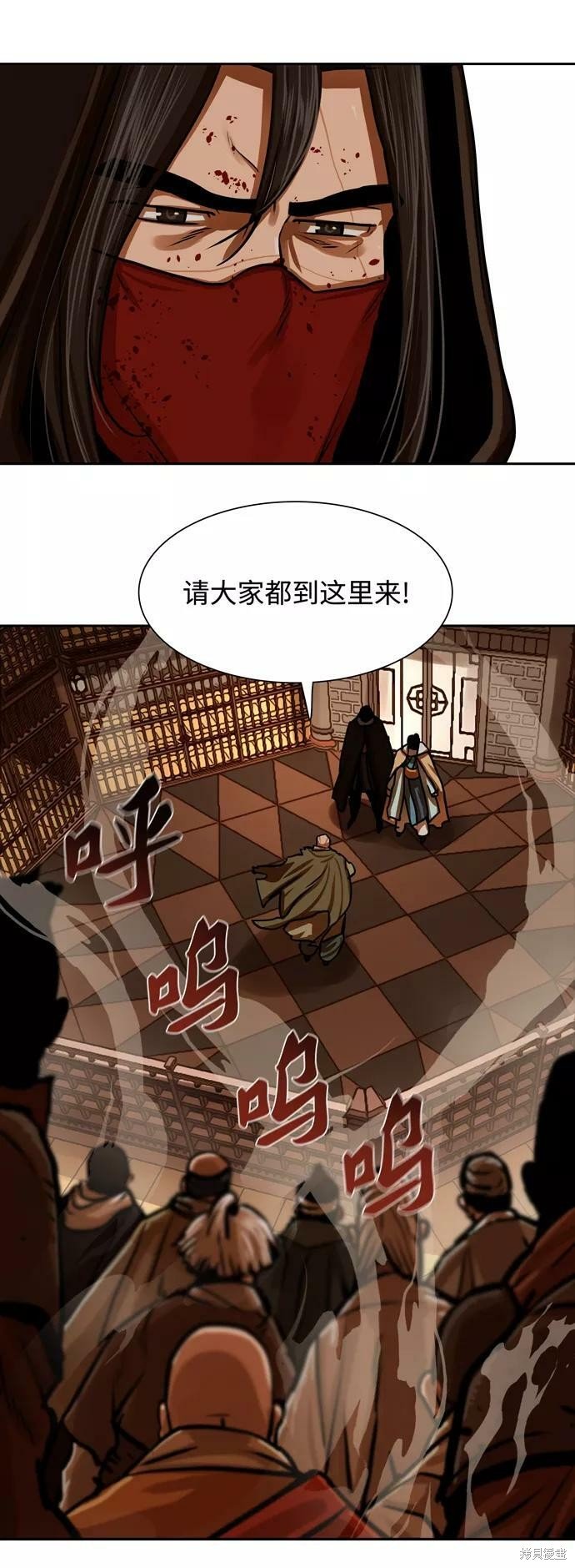 第166话