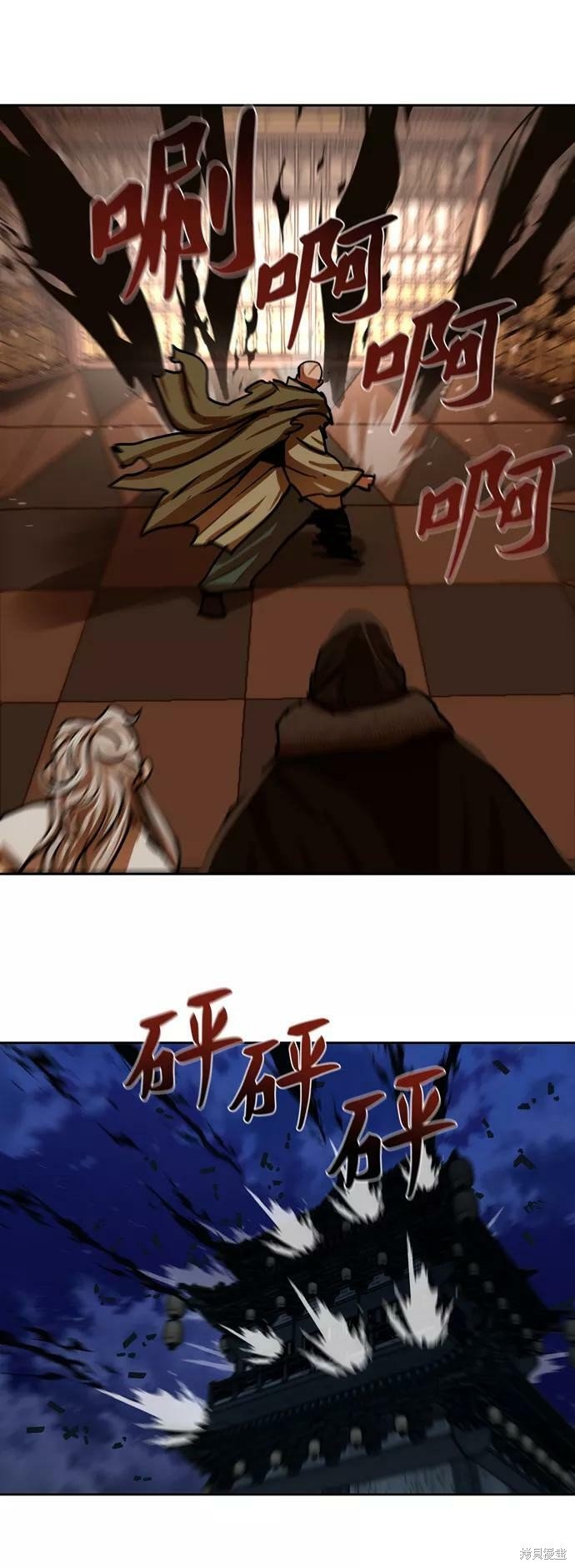 第166话