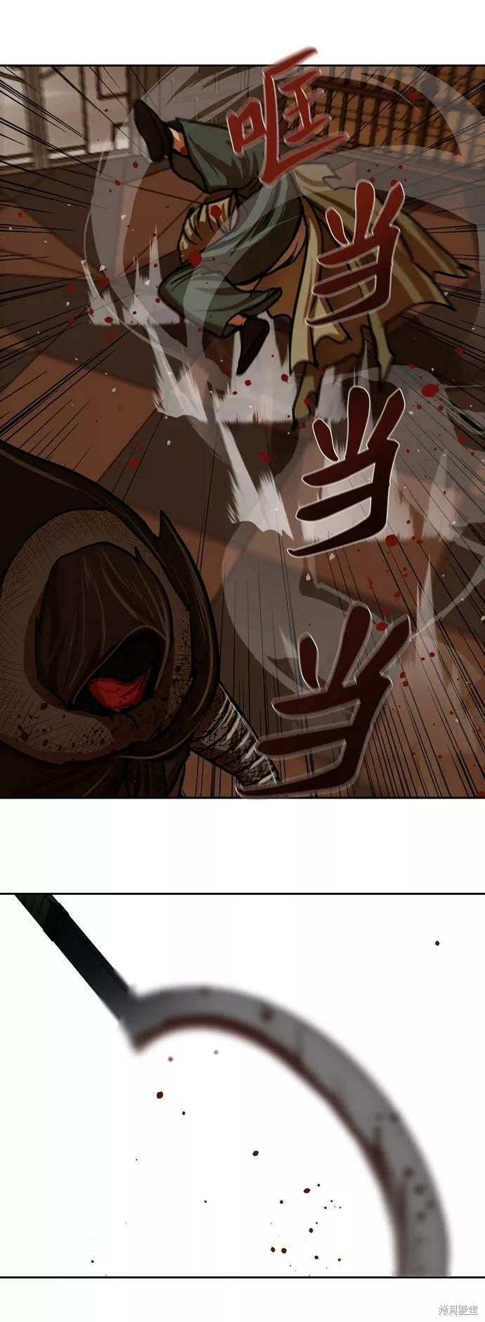 第166话