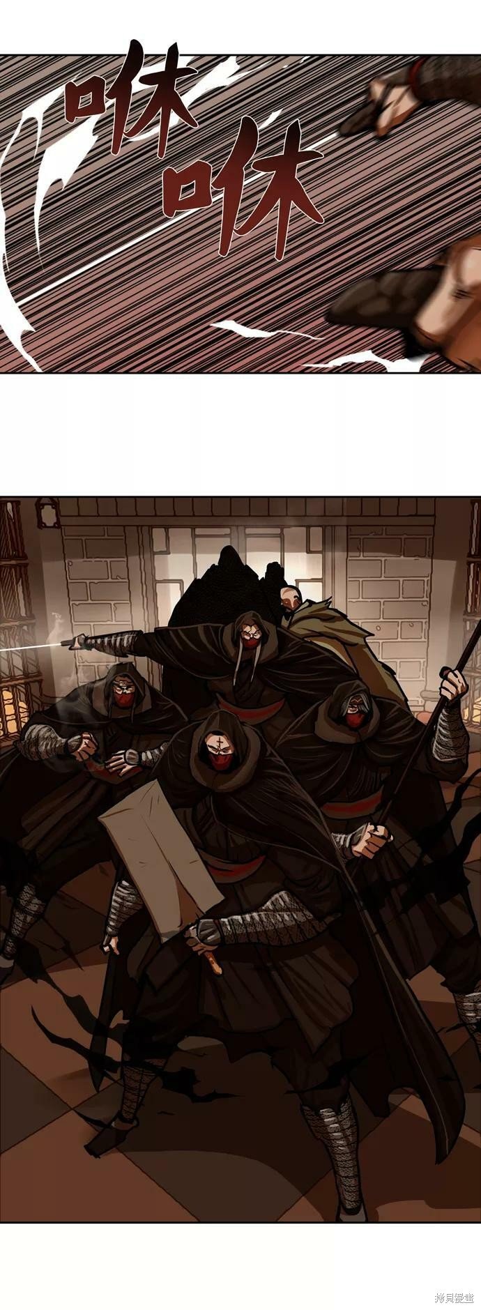 第167话