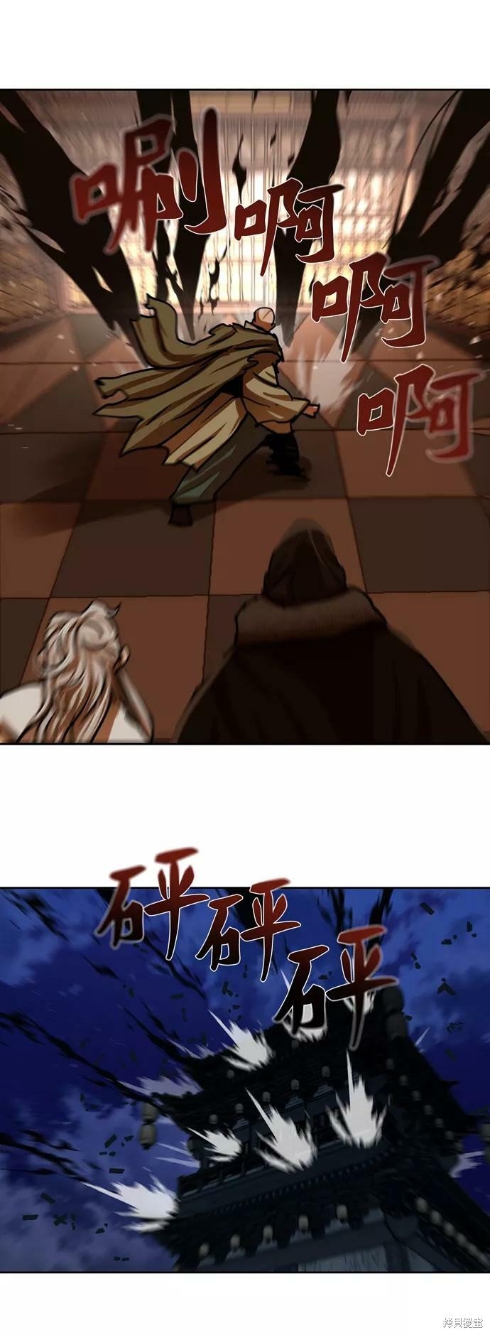 第167话