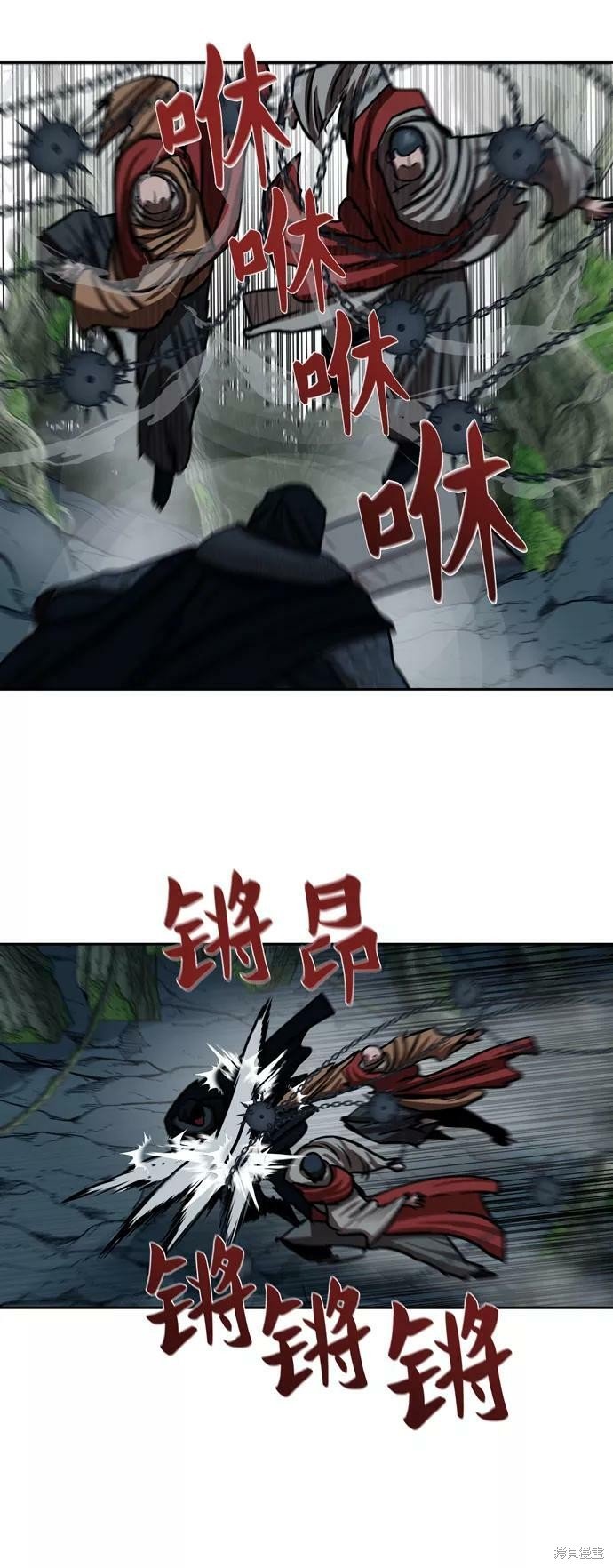 第167话