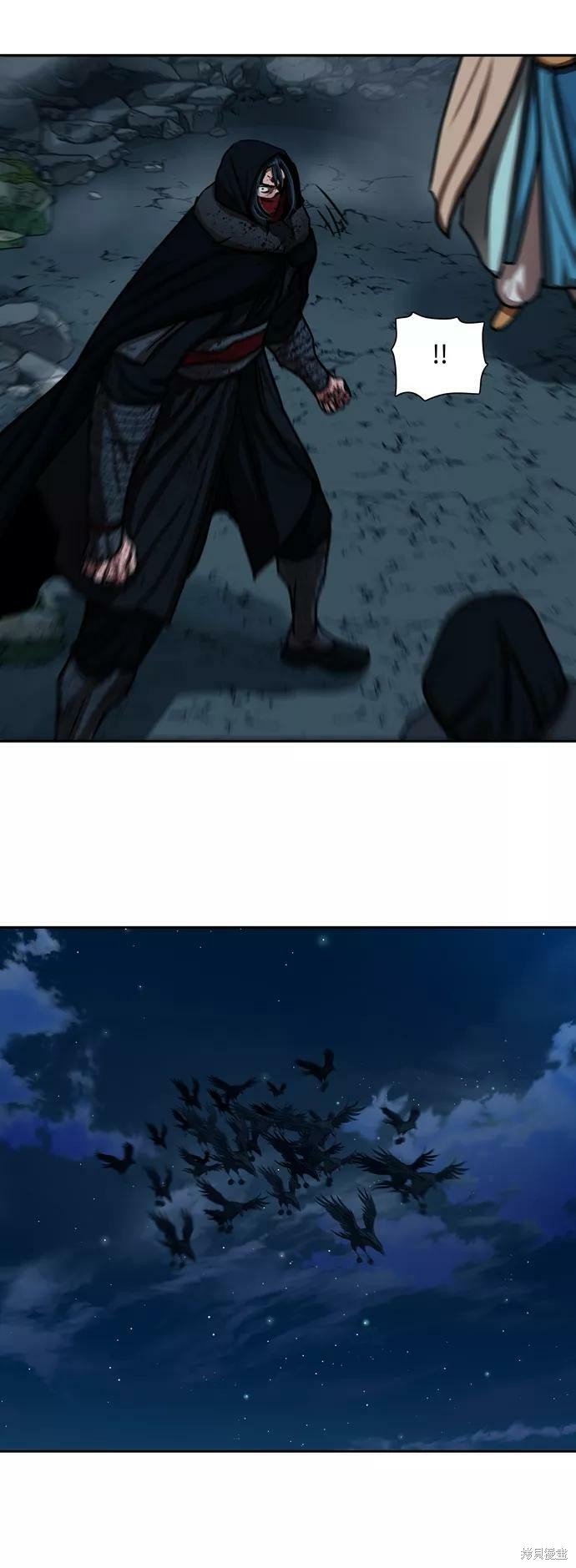 第167话
