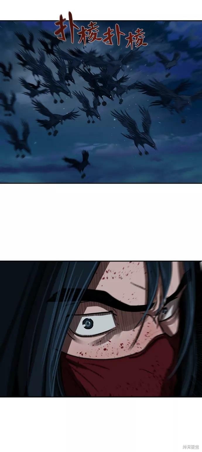 第167话
