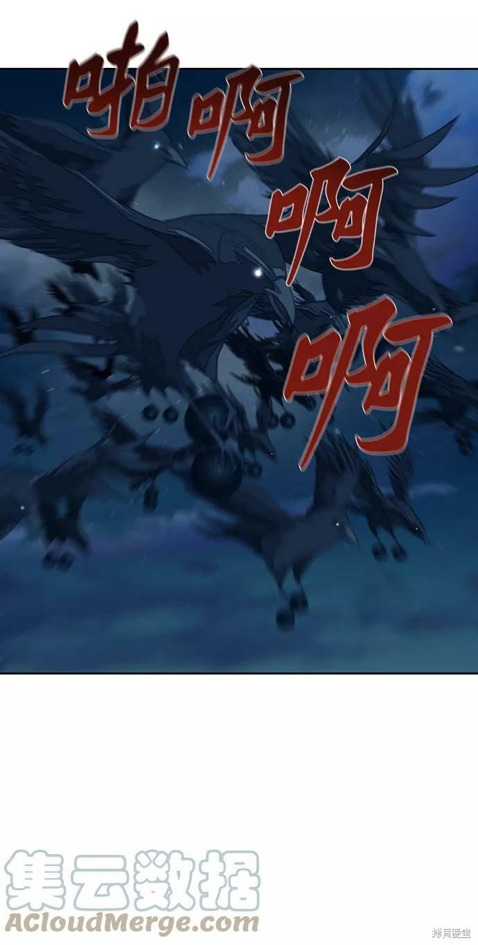 第167话