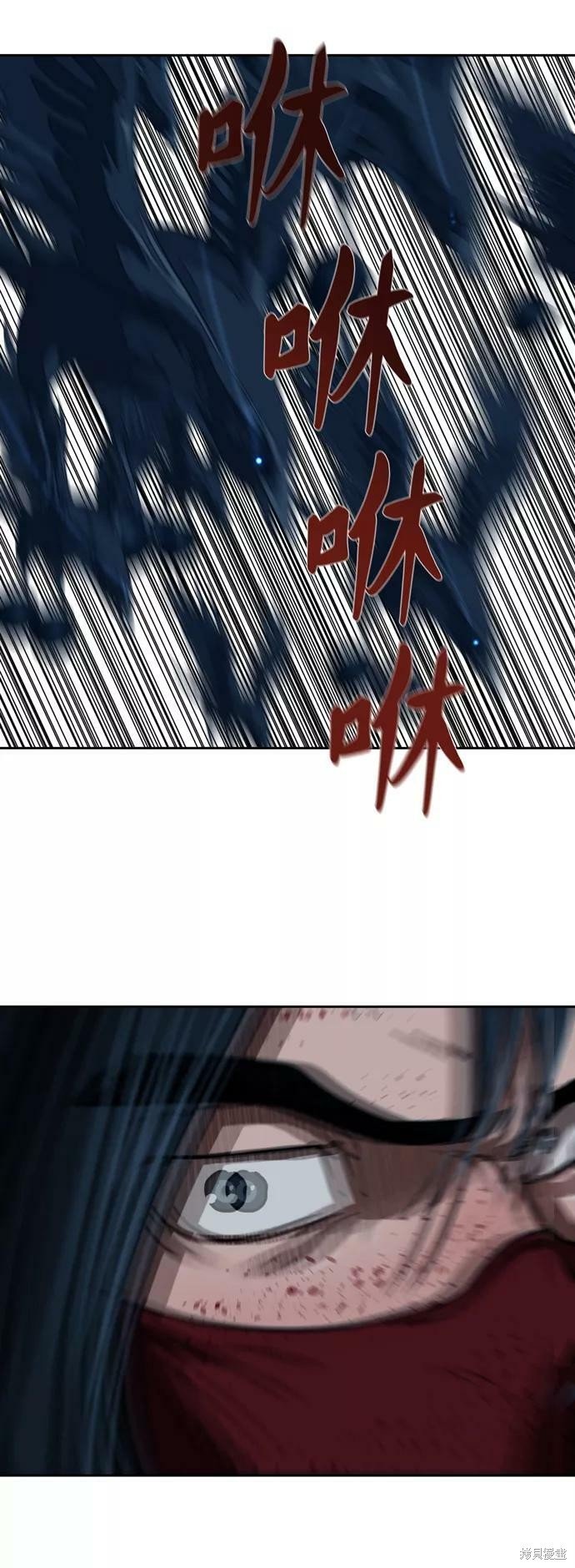 第167话