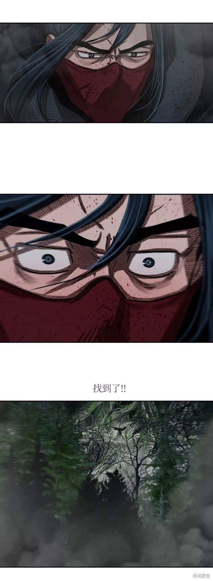第167话