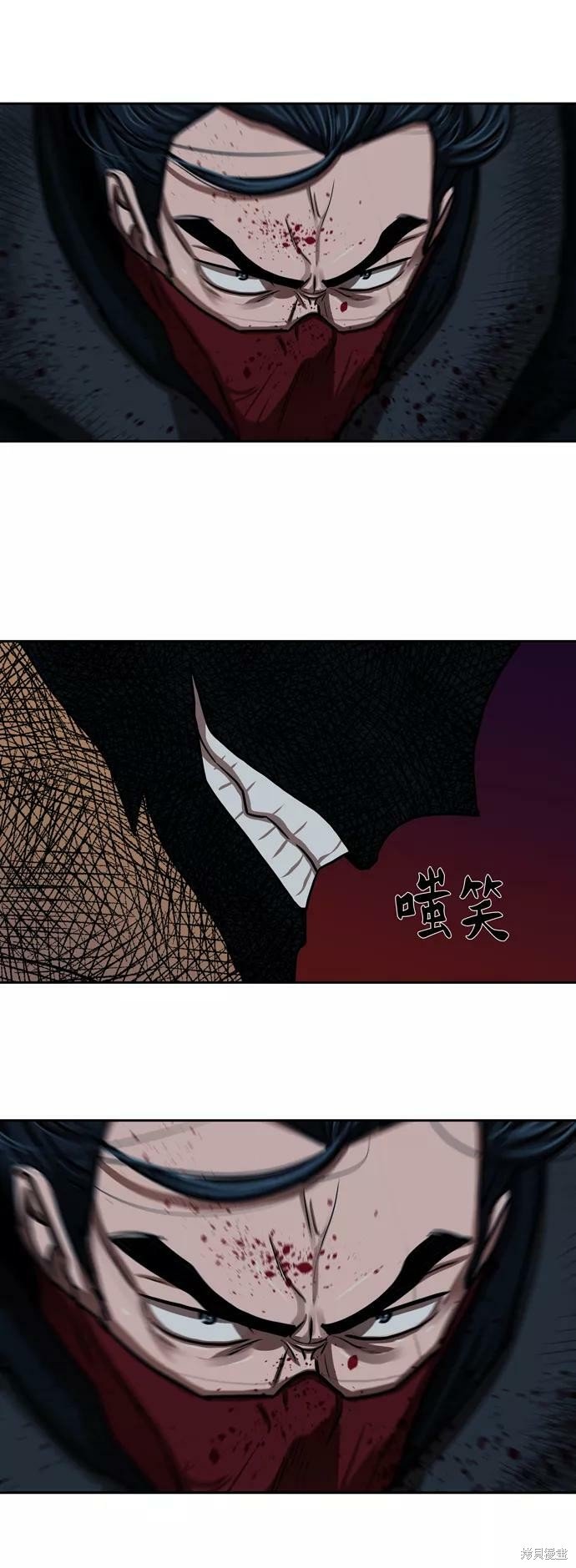 第167话